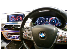 2017 BMW 7 Series 2L Petrol Plug-in Hybrid For Sale Images