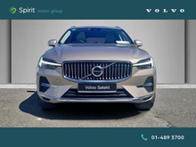 Enhanced Search Image