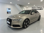 2017 AUDI A6 S LINE 2.0TDI  ULTRA (BLACK PACK) 190BHP S TRONIC VW/AUDI SPECIALISTS WWW.DENISDARCYCARS.IE
