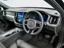 2025 VOLVO XC60 T6 AWD PHEV Plus Black Edition
