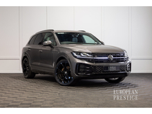 Volkswagen Touareg 3.0TDI 231HP R LINE 4M DSG
