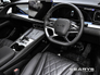 2026 Byd SEALION 7 COMFORT Pan roof, heated seats, heated steering wheel, 360 degree camera, adaptive cruise control