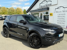 Land Rover Range Rover Evoque (232) P300E R-DYNAMIC EDITION 4WD