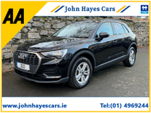 2022 Audi Q3 1.4L Petrol Plug-in Hybrid For Sale Images