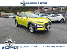 2019 Hyundai Kona 1L Petrol For Sale Images