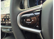 2025 Volvo XC90 2L Petrol Plug-in Hybrid For Sale Images