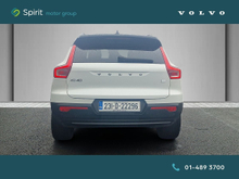 Enhanced Search Image