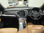 2019 VOLVO XC90 D5 AWD ED 7S AUTO - FSH - SCRAPPAGE & FINANCE AVAILABLE