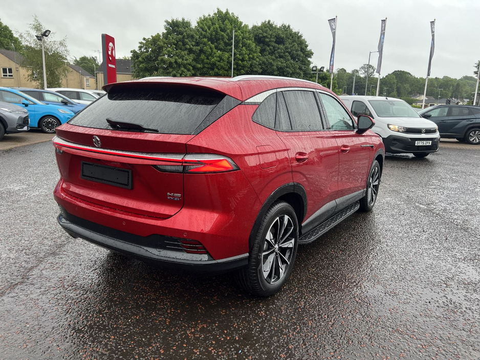2026 MG HS 0L Hybrid For Sale Images