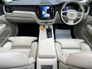 2023 VOLVO XC60 T6 PLUS DARK AWD 2.0 HYBRID // OPENING PAN ROOF // LEATHER HEATED SEATS // 360 PARKING CAMERAS