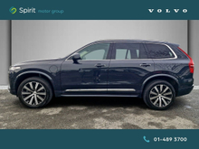 Enhanced Search Image