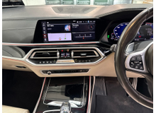 2019 BMW X7 3L Diesel For Sale Images