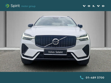 Enhanced Search Image