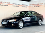 2007 VOLVO S80 2.5 T SE/LUX GEARTRONIC