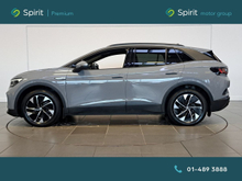 Enhanced Search Image