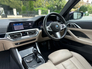 2021 BMW 4 SERIES *TINY MILAGE* 420D M-SPORT *PRO* AUTO 2DR