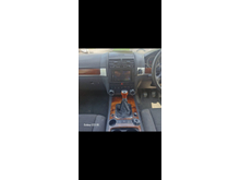Enhanced Search Image