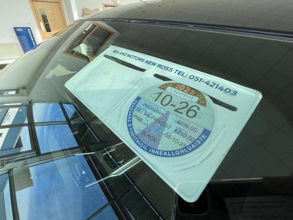 2024 BMW 3 Series 2L Diesel For Sale Images