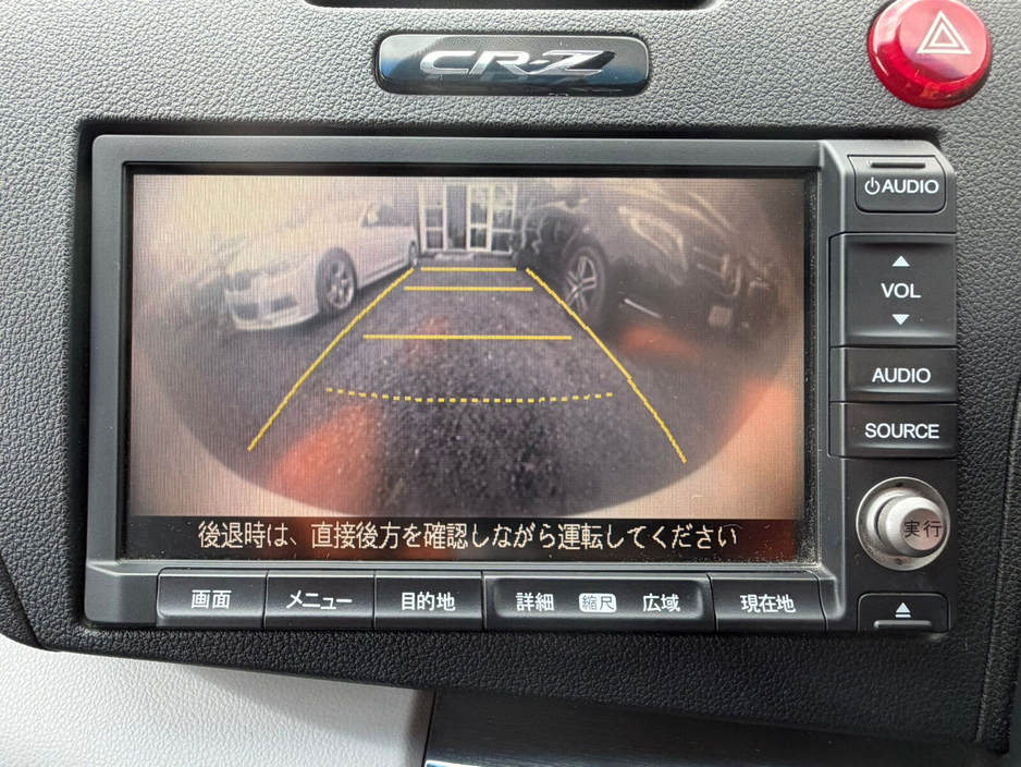 Honda CR-Z — thumbnail 11