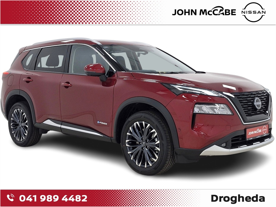 2026 Nissan X-Trail For Sale Images