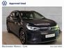 2021 VOLKSWAGEN ID.4 52KWH PURE STYLE