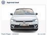 2024 VOLKSWAGEN POLO Polo R-Line 1.0 TSI 95 HP / ROOF PACK/17