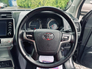 2023 TOYOTA LANDCRUISER *NO VAT* LAND CRUISER LWB COMMERCIAL AUTO 4DR