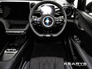 2026 Byd DOLPHIN COMFORT Heated seats, heated steering wheel, 360 degree camera, adaptive cruise control