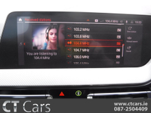 2020 BMW 1 Series 2L Diesel For Sale Images