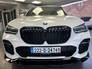 2022 BMW X5 XDRIVE 45E M SPORT PHEV