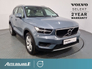 2021 VOLVO XC40 T2 PET (129hp) Momentum