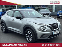 Nissan Juke 1.0SV Petrol