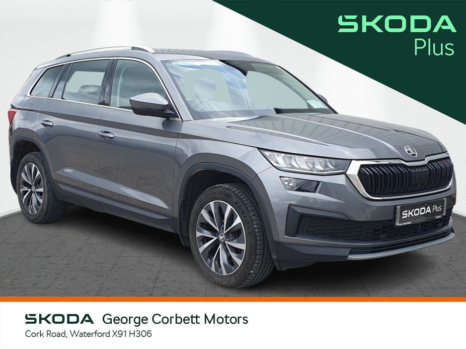 Used Skoda Kodiaq 2023 in Waterford