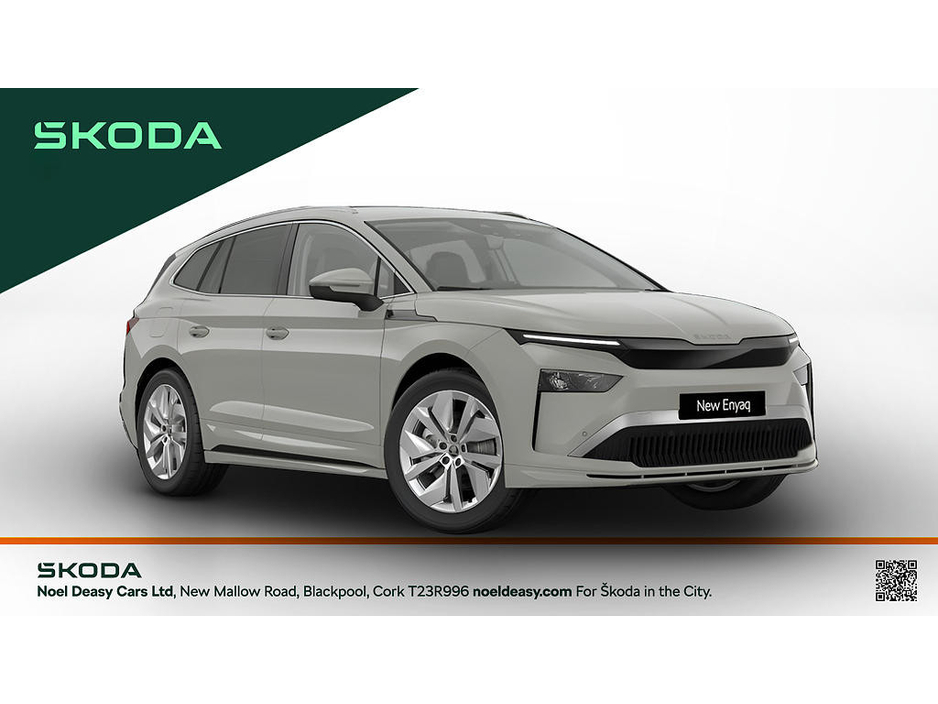 2027 Skoda Enyaq