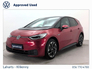 2022 VOLKSWAGEN ID.3 BUSINESS 58KWH 204HP PRO PERFORMANCE
