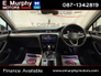 2022 VOLKSWAGEN PASSAT 2.0 TDI SE NAV DSG HIGH SPEC €75 PER WEEK
