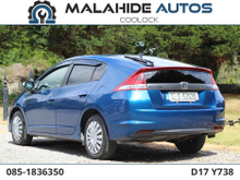 2012 Honda Insight 1.3L Petrol Hybrid For Sale Images