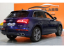 2020 AUDI Q5 55 2.0TFSIe S Line Comp 55 #74