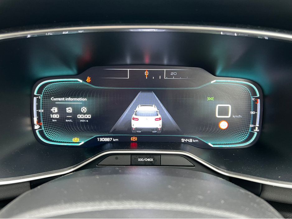 2020 Citroen C5 1.5L Diesel For Sale Images