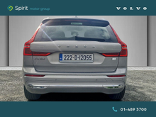 Enhanced Search Image
