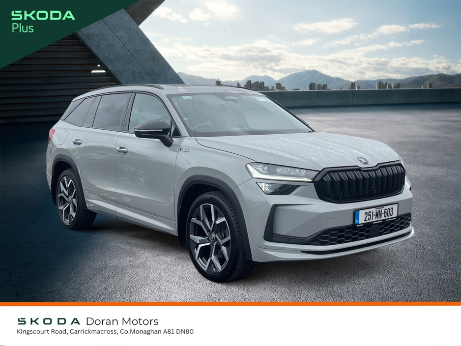 2025 Skoda Kodiaq For Sale Images