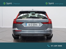 Enhanced Search Image