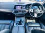 2021 BMW X5 3.0 XDRIVE 45E M-SPORT AUTO 390BHP ( 211 REG ) 