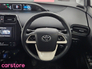 2017 TOYOTA PRIUS 1.8 Hybrid Auto