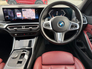 2023 BMW 3 SERIES 330E M-SPORT TOURING PHEV AUTOMATIC // FULL LEATHER // POWER TAILGATE // APPLE CARPLAY/ANDROID AUTO // DIGITAL COCKPIT // FULL WARRANTY