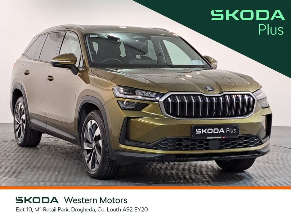 2024 Skoda Kodiaq