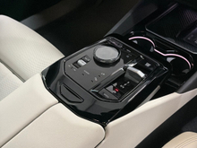 Enhanced Search Image