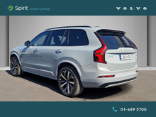 Enhanced Search Image