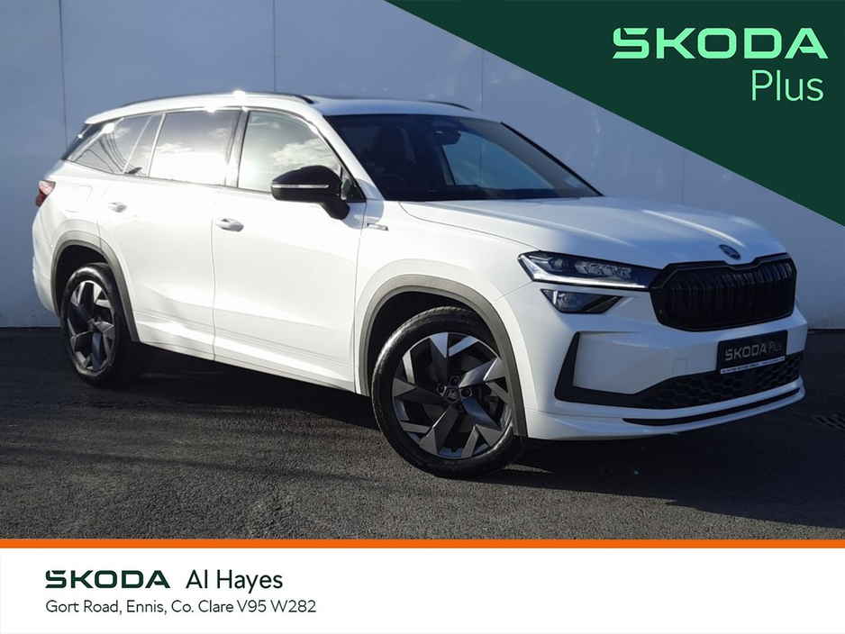 2026 Skoda Kodiaq
