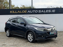 Honda Vezel 1.5 DAA-RU3 5DR AUTO